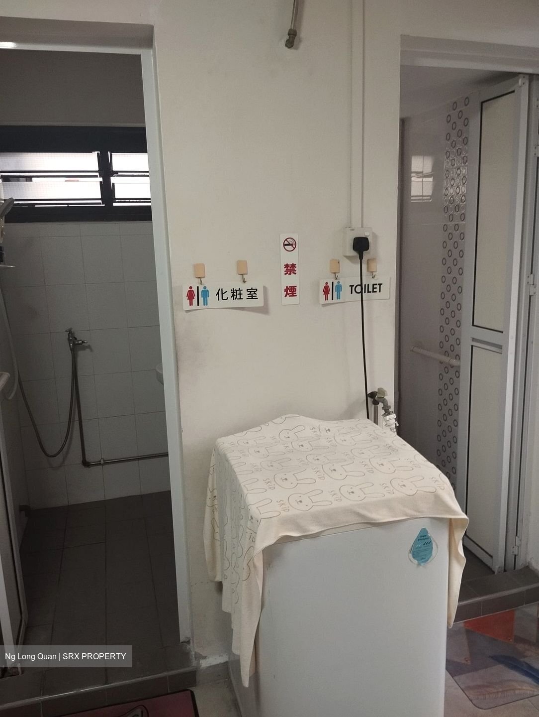 Blk 74 Bedok North Road (Bedok), HDB 3 Rooms #533322401